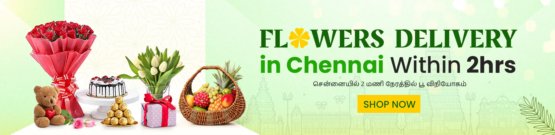Flowers Delivery in Chennai