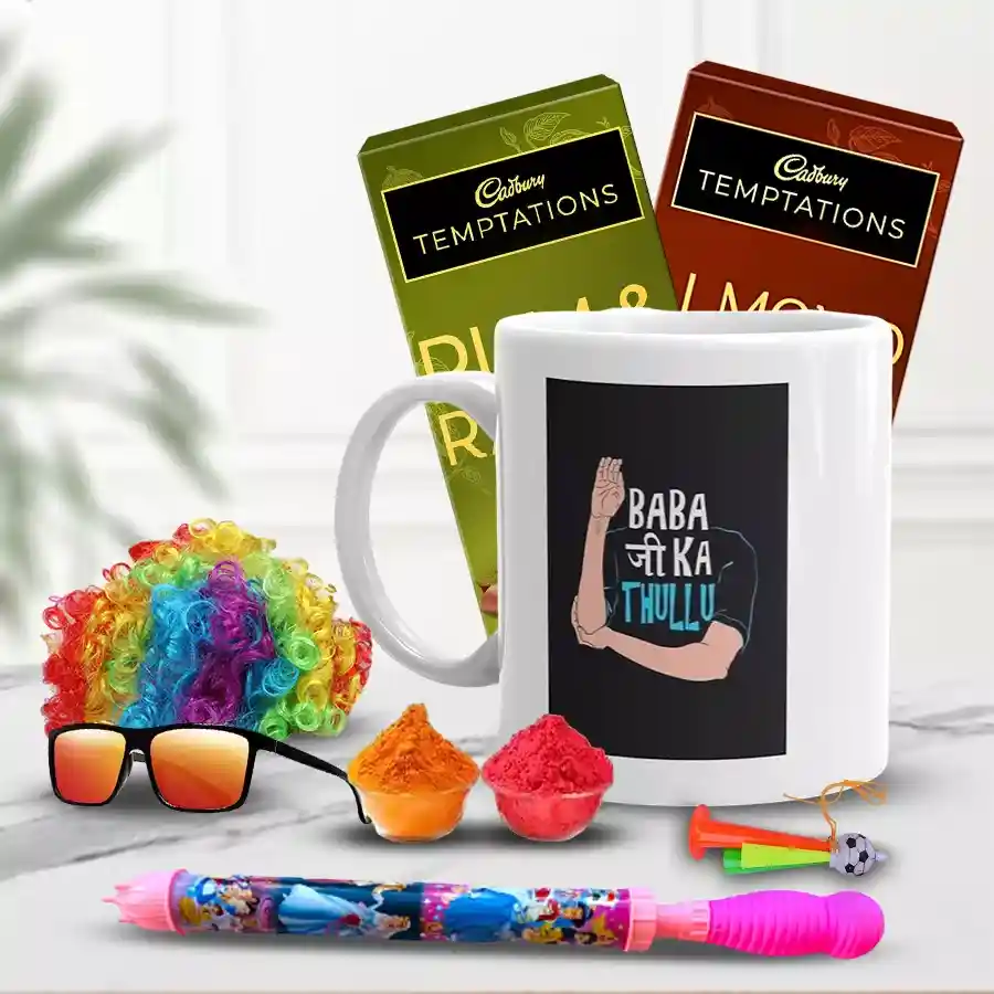 Playful Funky Coffee Mug with Holi Chocolates Hamper including Cadbury Temptations, herbal gulal, pichkari, confetti pack with whistle, clown cap, and funky sunglasses